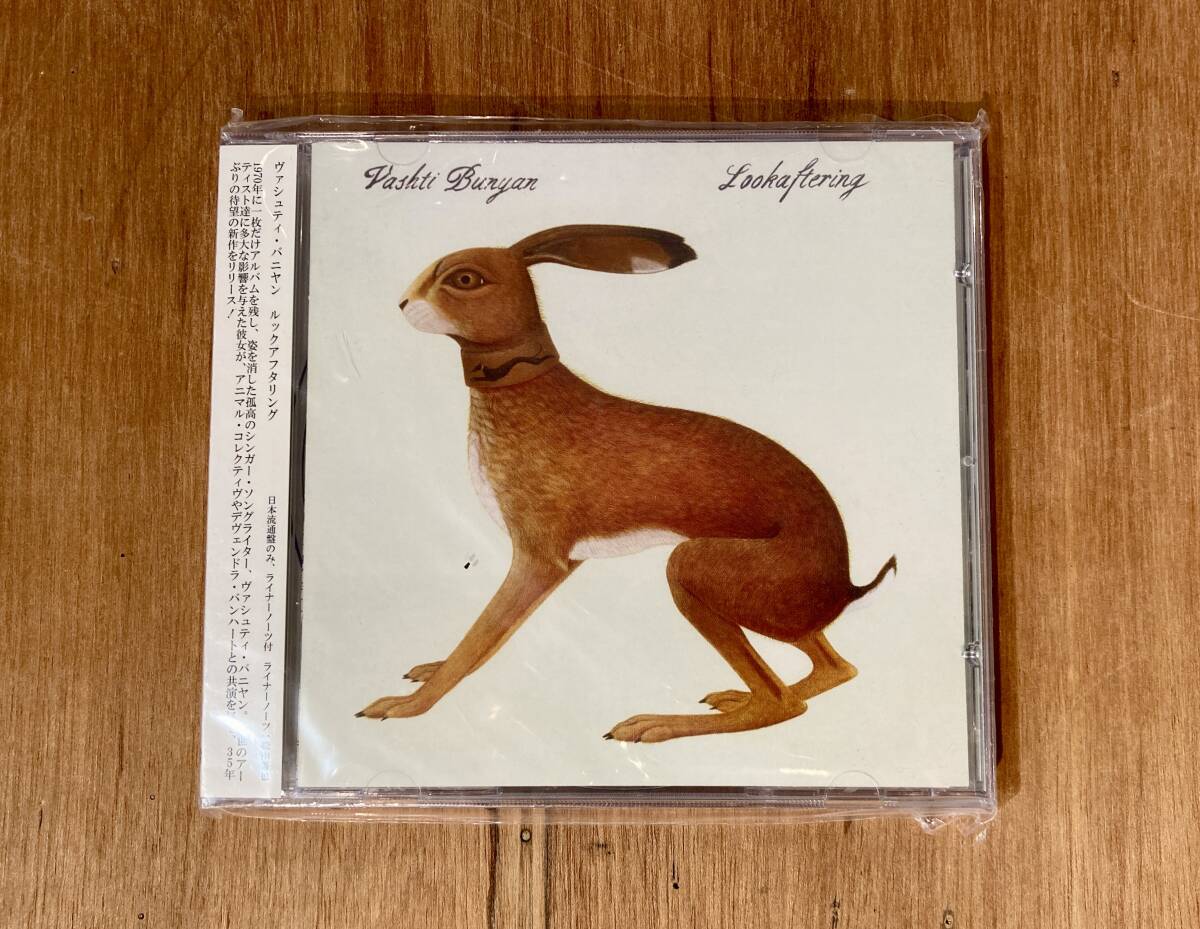 Yahoo!オークション -「ssw帯付国内盤」(CD) の落札相場・落札価格