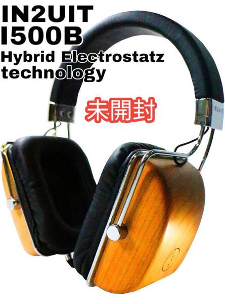 未開封 IN2UIT ハイブリッドエレクトロスタティック ヘッドホン I500B