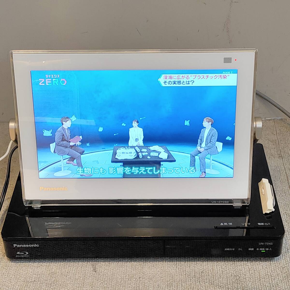 Yahoo!オークション -「プライベートビエラ un td-6」の落札相場 Yahoo!オークション -「プライベートビエラ un td-6」の落札相場