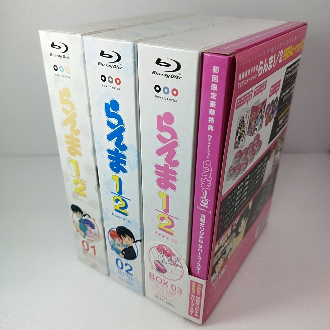 2025年最新】Yahoo!オークション -らんま1⁄2(ブルーレイ)の中古