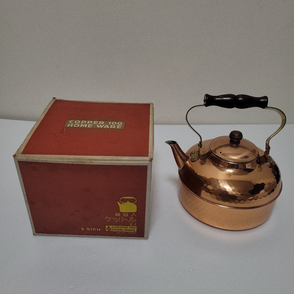Yahoo!オークション -「copper100 home ware」(ヤカン) (調理 Yahoo!オークション -「copper100 home ware」(ヤカン) (調理