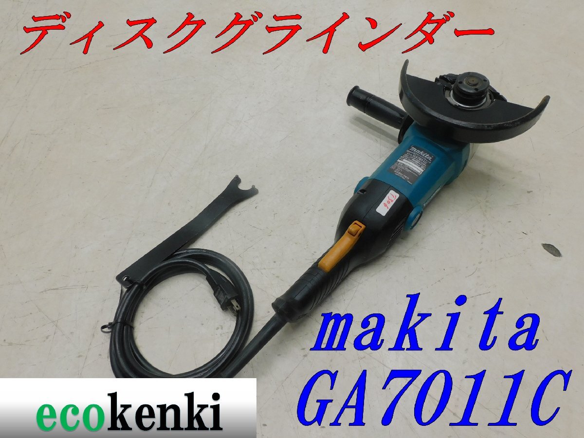 Yahoo!オークション -「ga7011c」の落札相場・落札価格 Yahoo!オークション -「ga7011c」の落札相場・落札価格