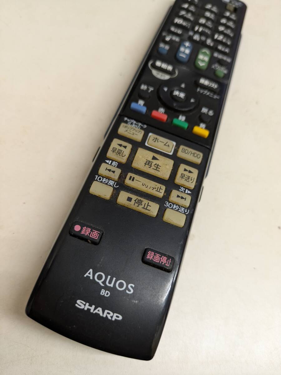 2025年最新】Yahoo!オークション -bd-hds43 リモコンの中古品 2025年最新】Yahoo!オークション -bd-hds43 リモコンの中古品