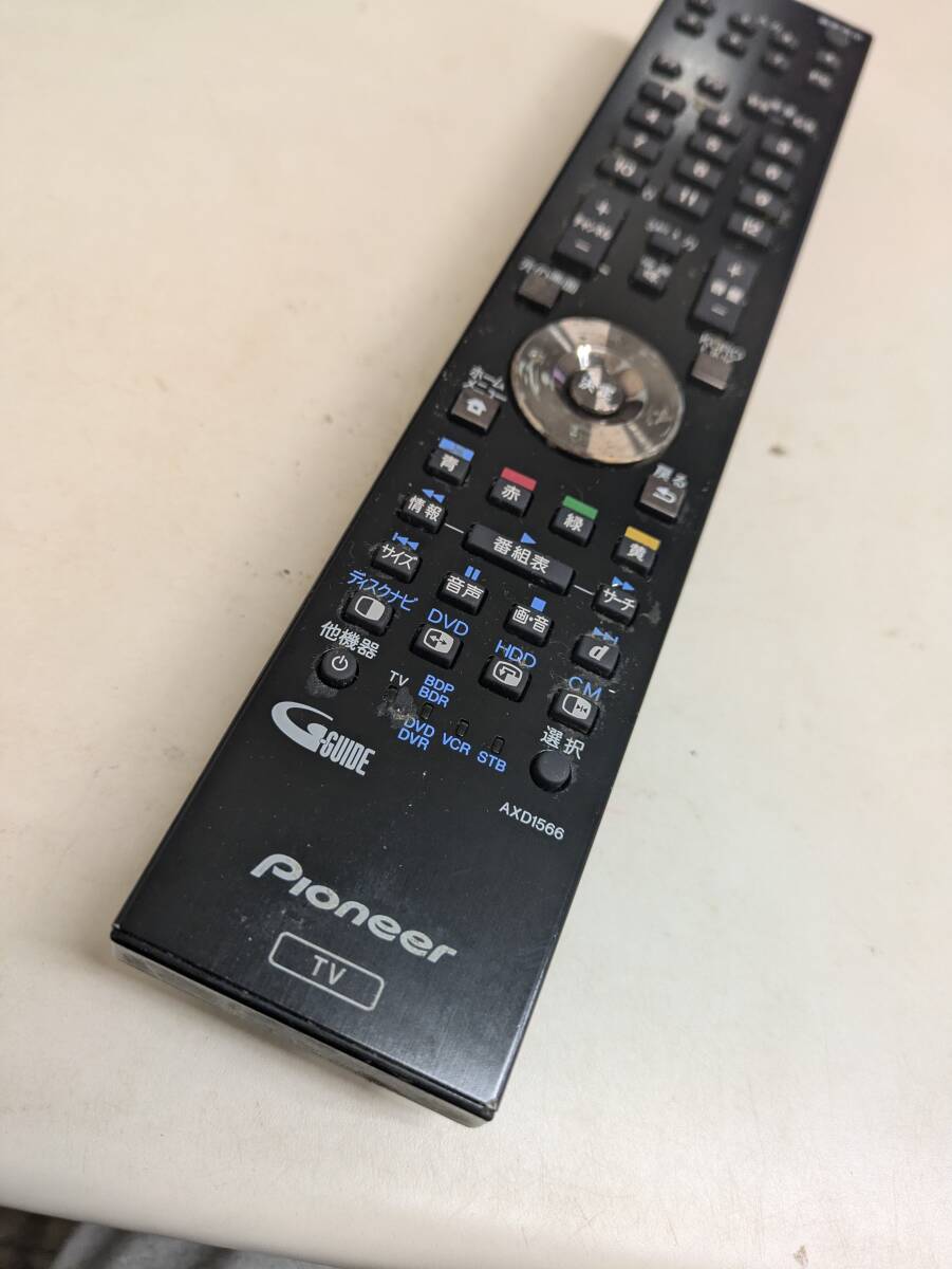 Yahoo!オークション -「krp-500a」の落札相場・落札価格 Yahoo!オークション -「krp-500a」の落札相場・落札価格