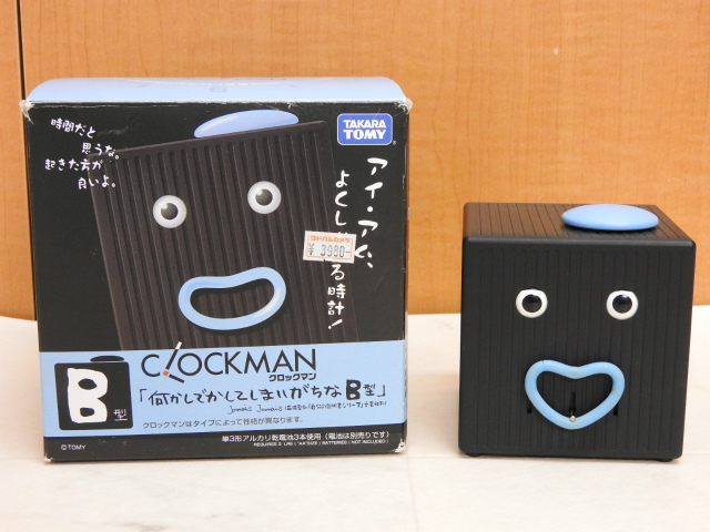 Yahoo!オークション -「タカラトミー クロックマン」の落札相場 Yahoo!オークション -「タカラトミー クロックマン」の落札相場