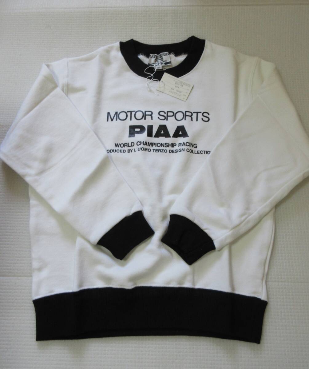 2025年最新】Yahoo!オークション -piaa(自動車関連グッズ)の中古