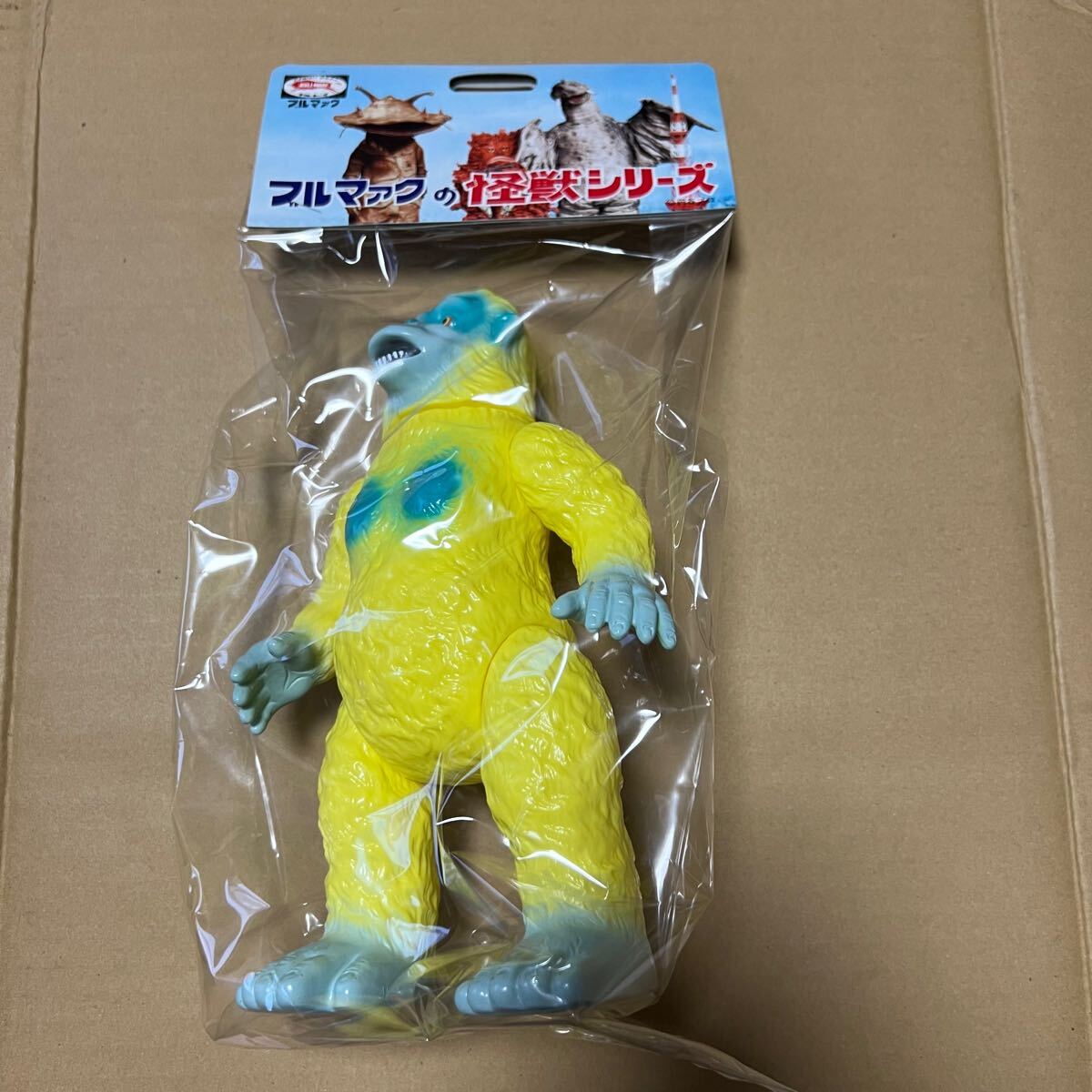 Yahoo!オークション -「ゴロー ソフビ」(ウルトラマン) (特撮)の