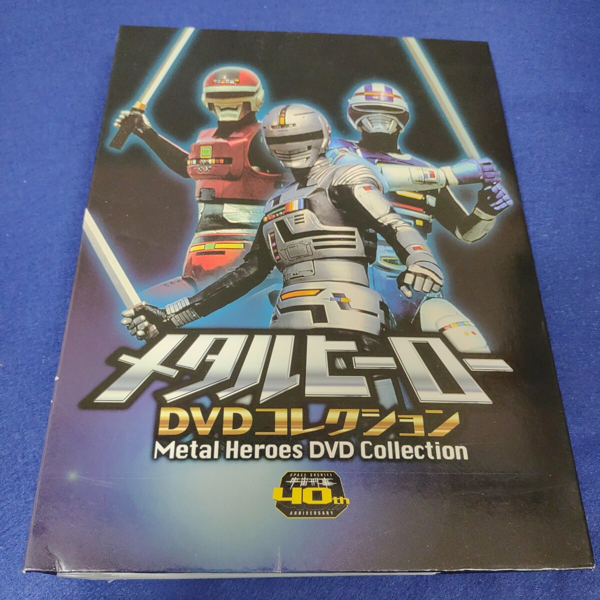 2025年最新】Yahoo!オークション -メタルヒーロー(DVD)の中古品 2025年最新】Yahoo!オークション -メタルヒーロー(DVD)の中古品