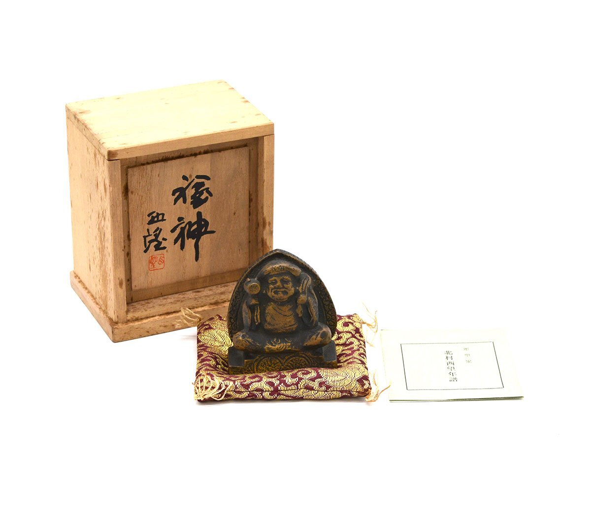 Yahoo!オークション -「大黒天 置物」(銅製) (金属工芸)の落札 Yahoo!オークション -「大黒天 置物」(銅製) (金属工芸)の落札