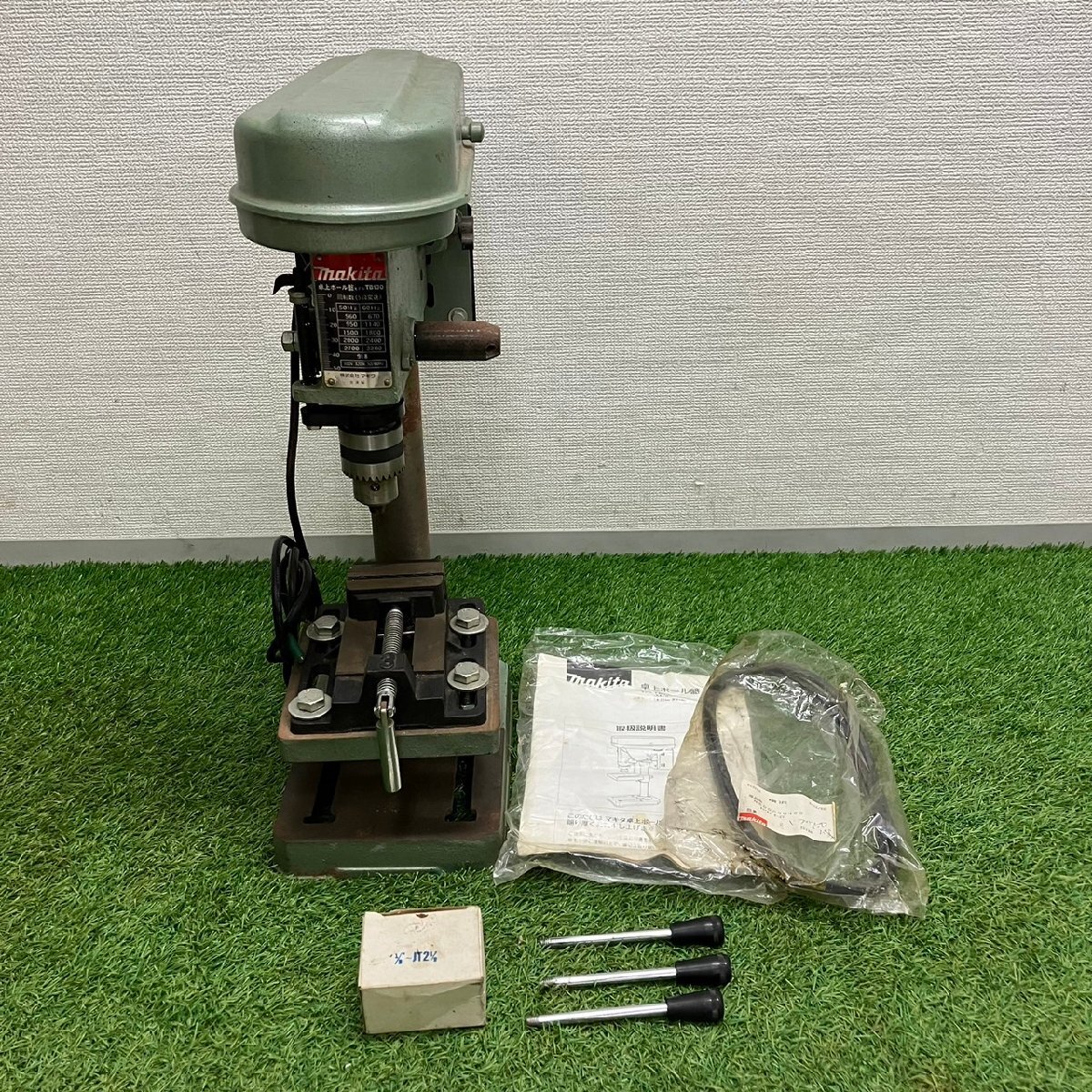 Yahoo!オークション -「#130」(ボール盤) (電動工具)の落札相場 Yahoo!オークション -「#130」(ボール盤) (電動工具)の落札相場