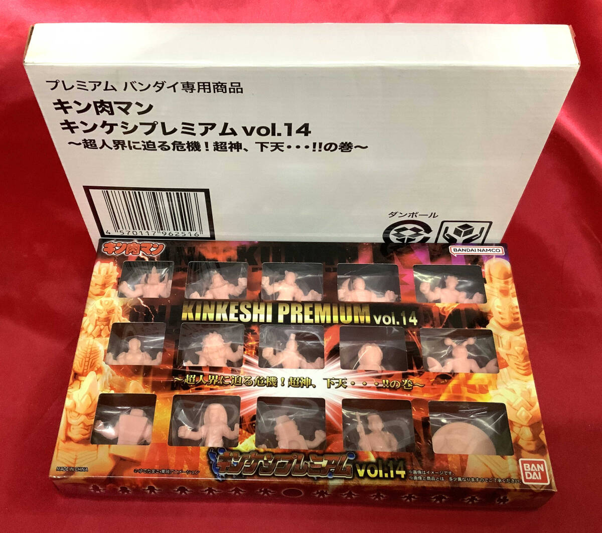 Yahoo!オークション -「キンケシプレミアムvol.14」の落札相場 Yahoo!オークション -「キンケシプレミアムvol.14」の落札相場