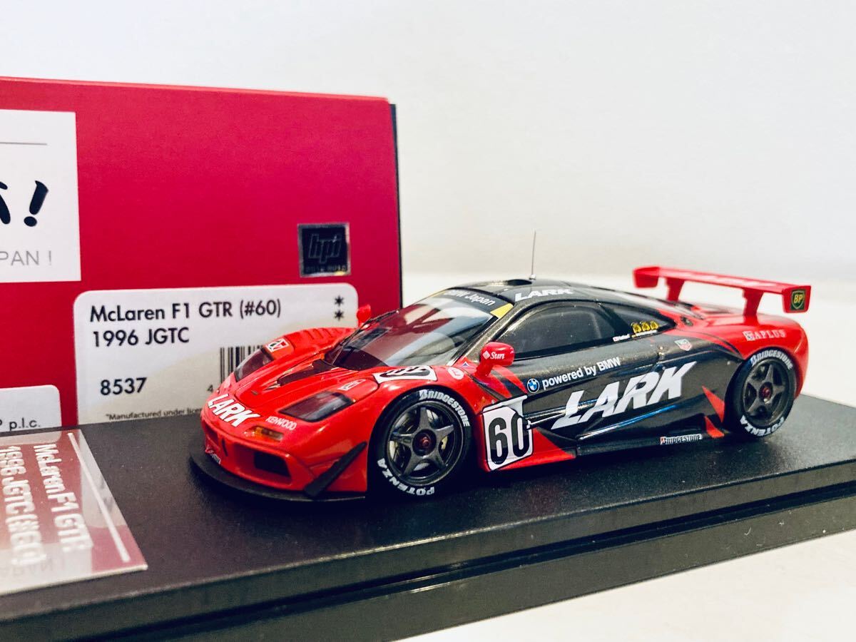 Yahoo!オークション -「hpi マクラーレン f1 gtr」の落札相場 Yahoo!オークション -「hpi マクラーレン f1 gtr」の落札相場
