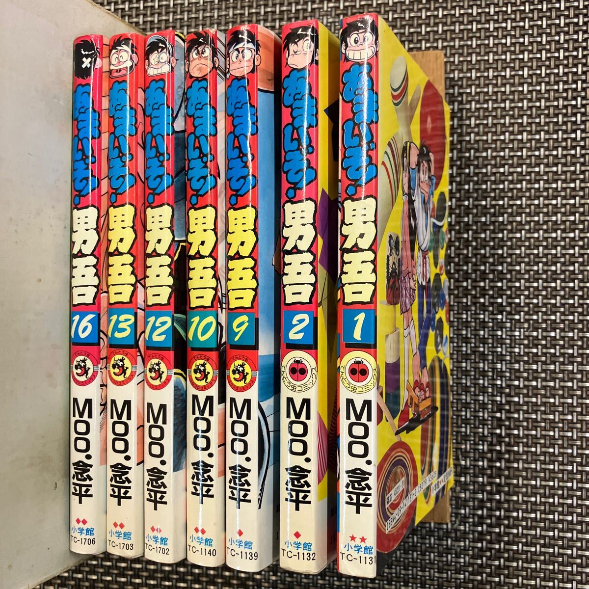 Yahoo!オークション -「あまいぞ 男吾」の落札相場・落札価格 Yahoo!オークション -「あまいぞ 男吾」の落札相場・落札価格