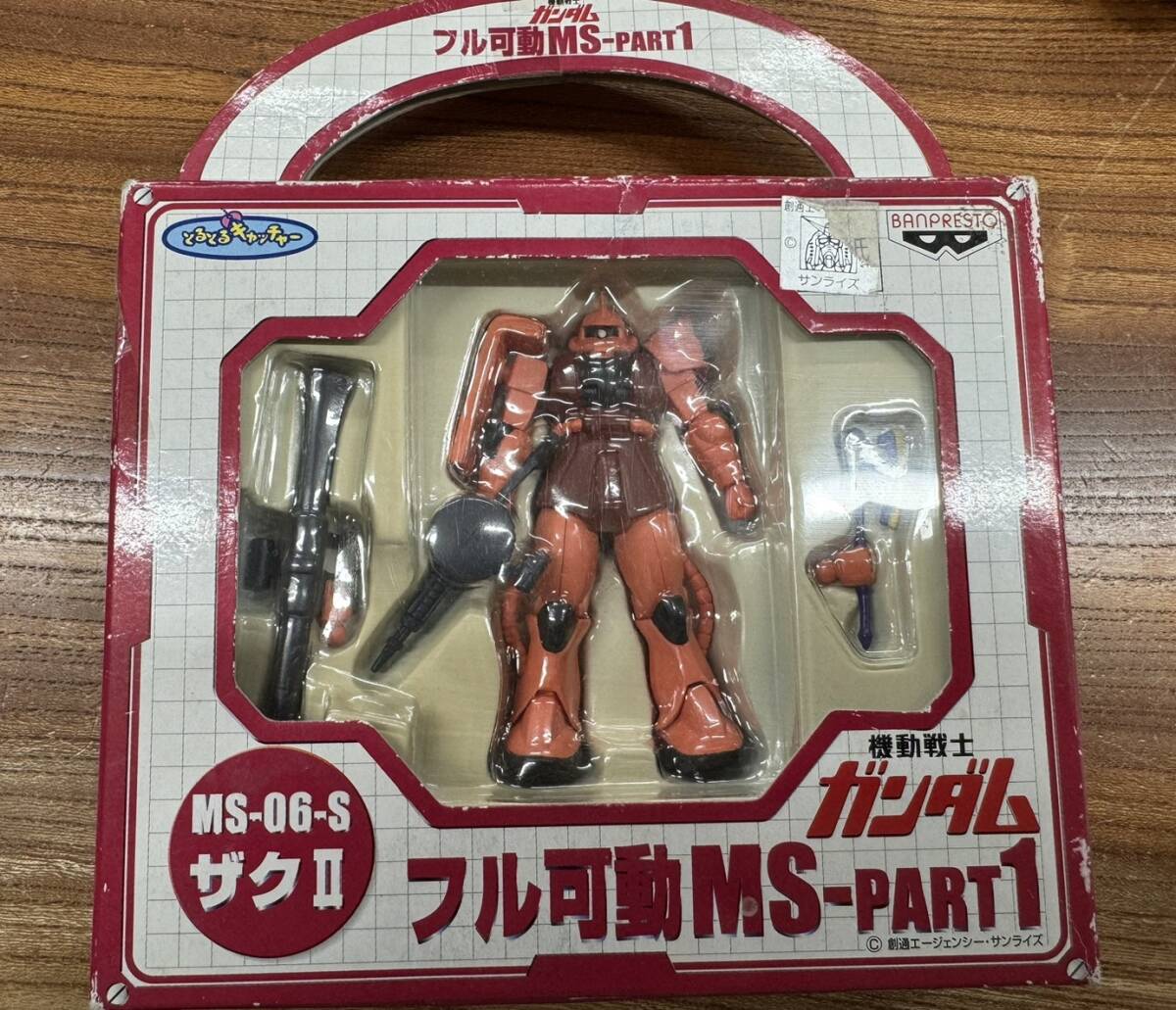 2025年最新】Yahoo!オークション -フル可動ms-part1の中古品 2025年最新】Yahoo!オークション -フル可動ms-part1の中古品