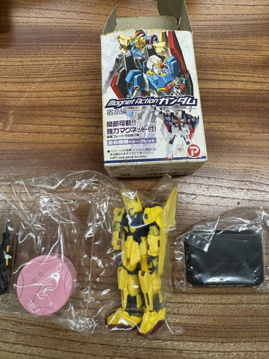 2025年最新】Yahoo!オークション -ガンダムマグネットアクション 2025年最新】Yahoo!オークション -ガンダムマグネットアクション