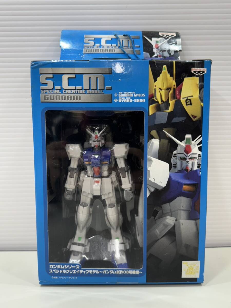 Yahoo!オークション -「s.c.m ガンダム」の落札相場・落札価格 Yahoo!オークション -「s.c.m ガンダム」の落札相場・落札価格
