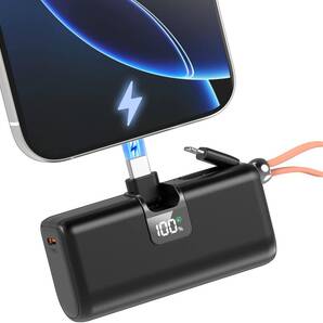 モバイルバッテリー 軽量 小型 モバイルバッテリー iphone 【2024新設計 PSE認証済 iPhone/iPad/Android各種対応 (ブラック)