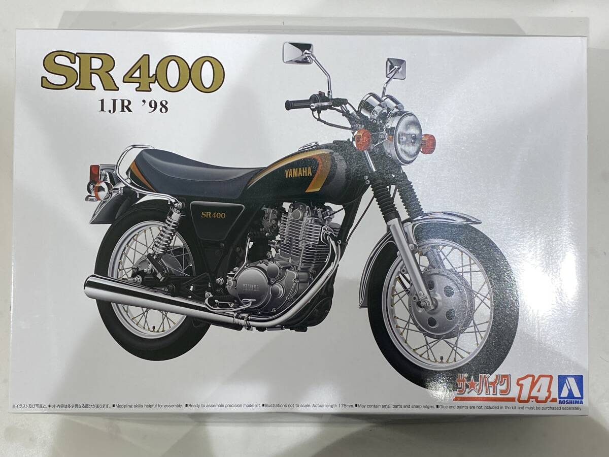 Yahoo!オークション -「アオシマ sr400」の落札相場・落札価格 Yahoo!オークション -「アオシマ sr400」の落札相場・落札価格