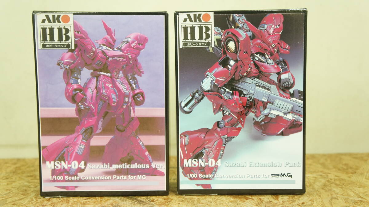 PTM]1/100 MG MSN-04 サザビー Ver.Ka 「機動戦士ガンダム 逆襲のシャア」 BANDAI SPIRITS プラモデル  【買取7,686円】｜