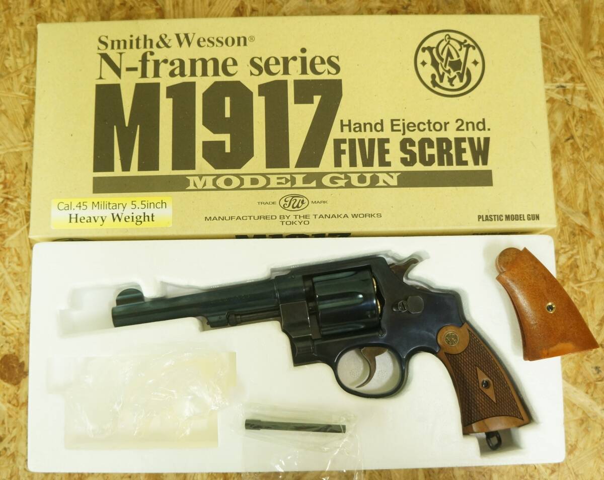 Yahoo!オークション -「m1917 グリップ」(ホビー、カルチャー Yahoo!オークション -「m1917 グリップ」(ホビー、カルチャー