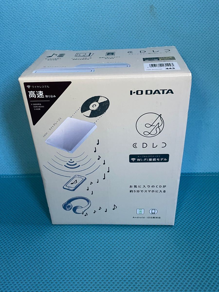 Yahoo!オークション -「cdri-w24ai」の落札相場・落札価格 Yahoo!オークション -「cdri-w24ai」の落札相場・落札価格