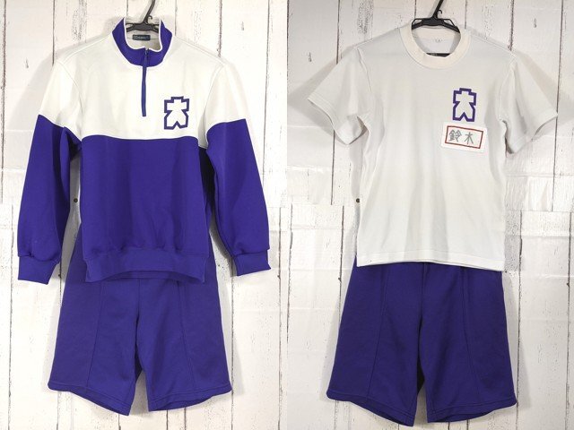 Yahoo!オークション -「ジャージ 学校」(学生服) (コスプレ衣装