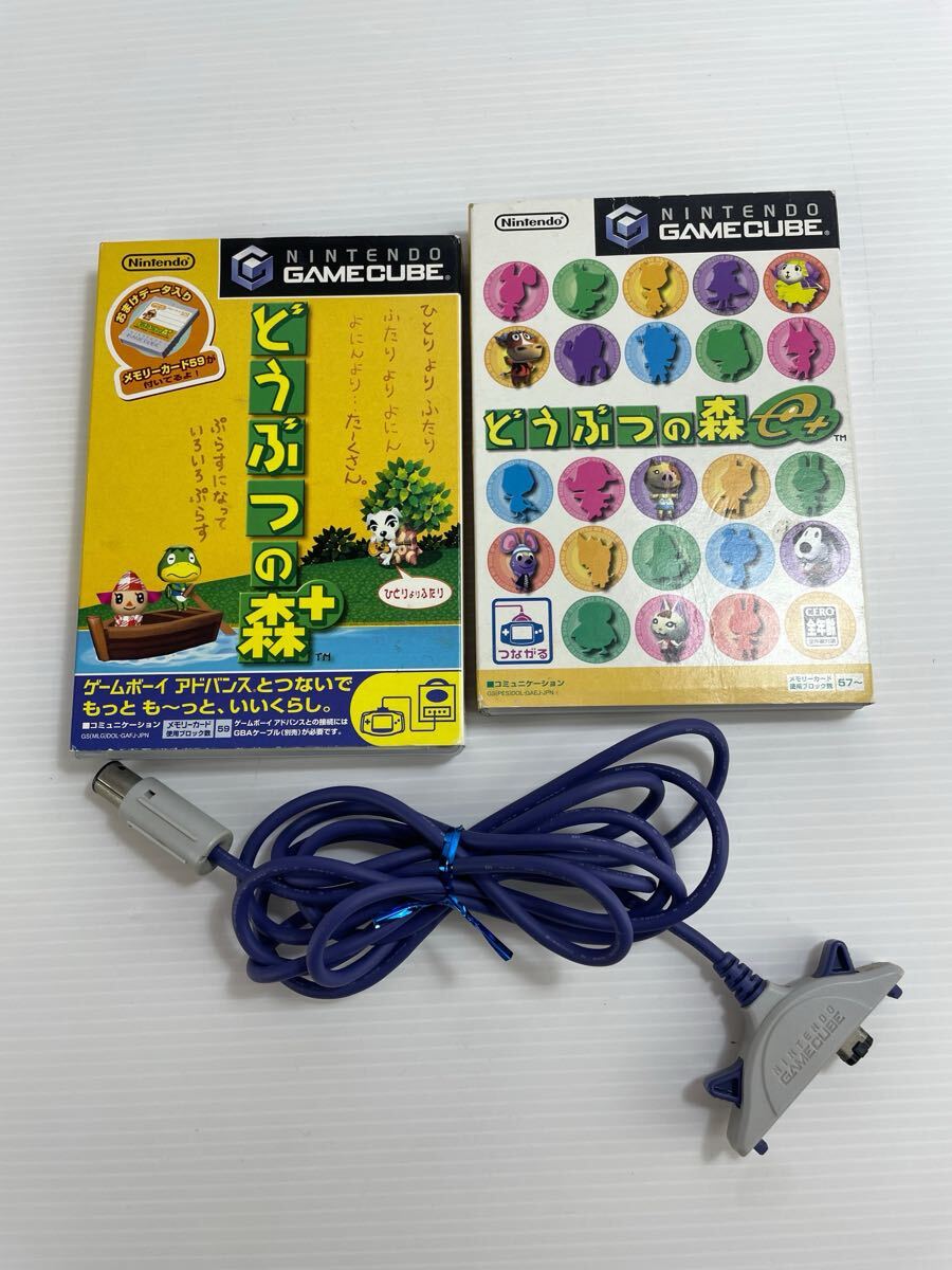 Yahoo!オークション -「どうぶつの森カードe」(ゲームキューブ Yahoo!オークション -「どうぶつの森カードe」(ゲームキューブ