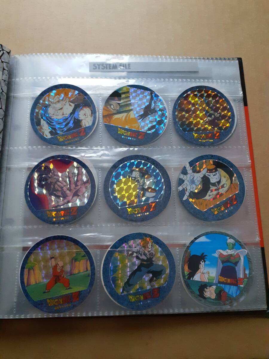 Yahoo!オークション -「ドラゴンボール きゃらかーん」の落札 Yahoo!オークション -「ドラゴンボール きゃらかーん」の落札