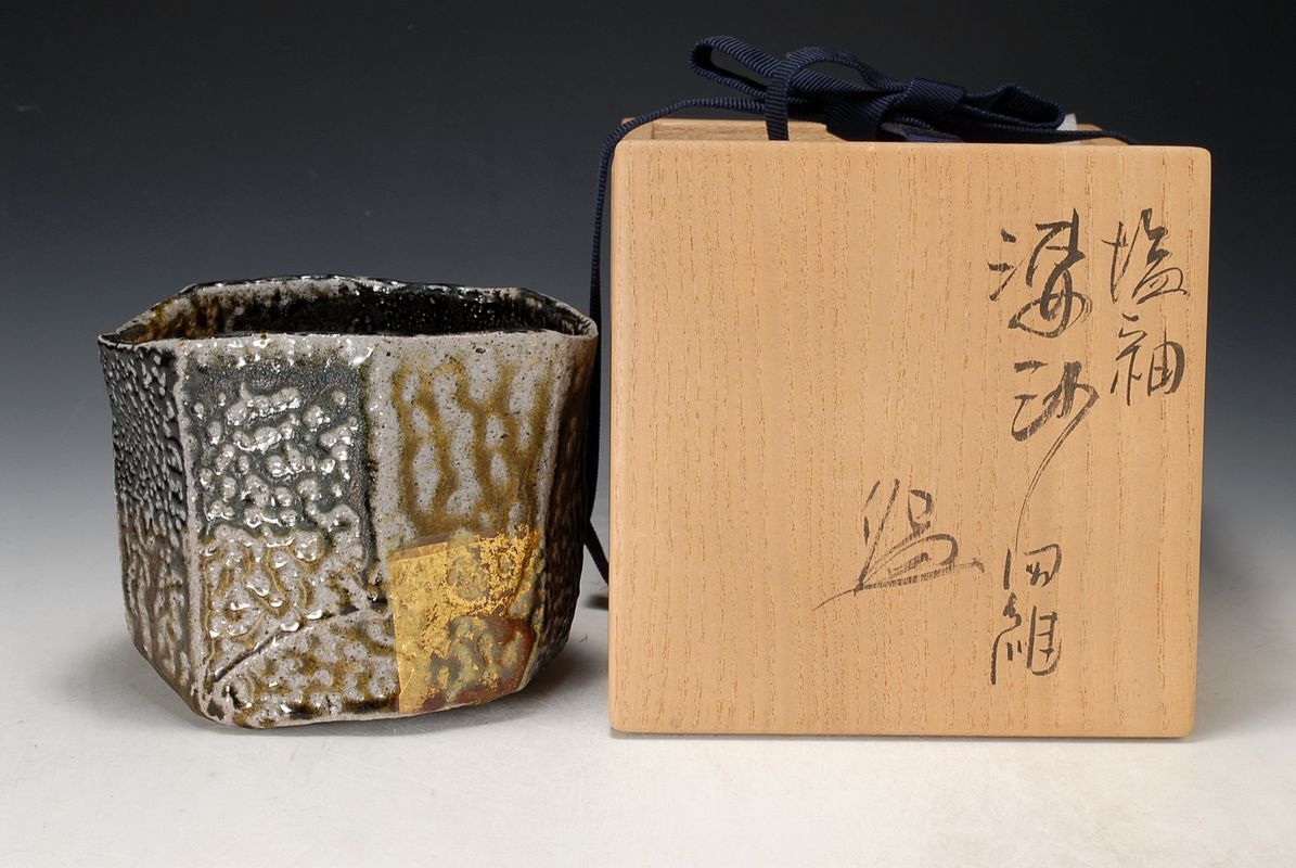 2025年最新】Yahoo!オークション -安食ひろ(陶芸)の中古品・新品 2025年最新】Yahoo!オークション -安食ひろ(陶芸)の中古品・新品