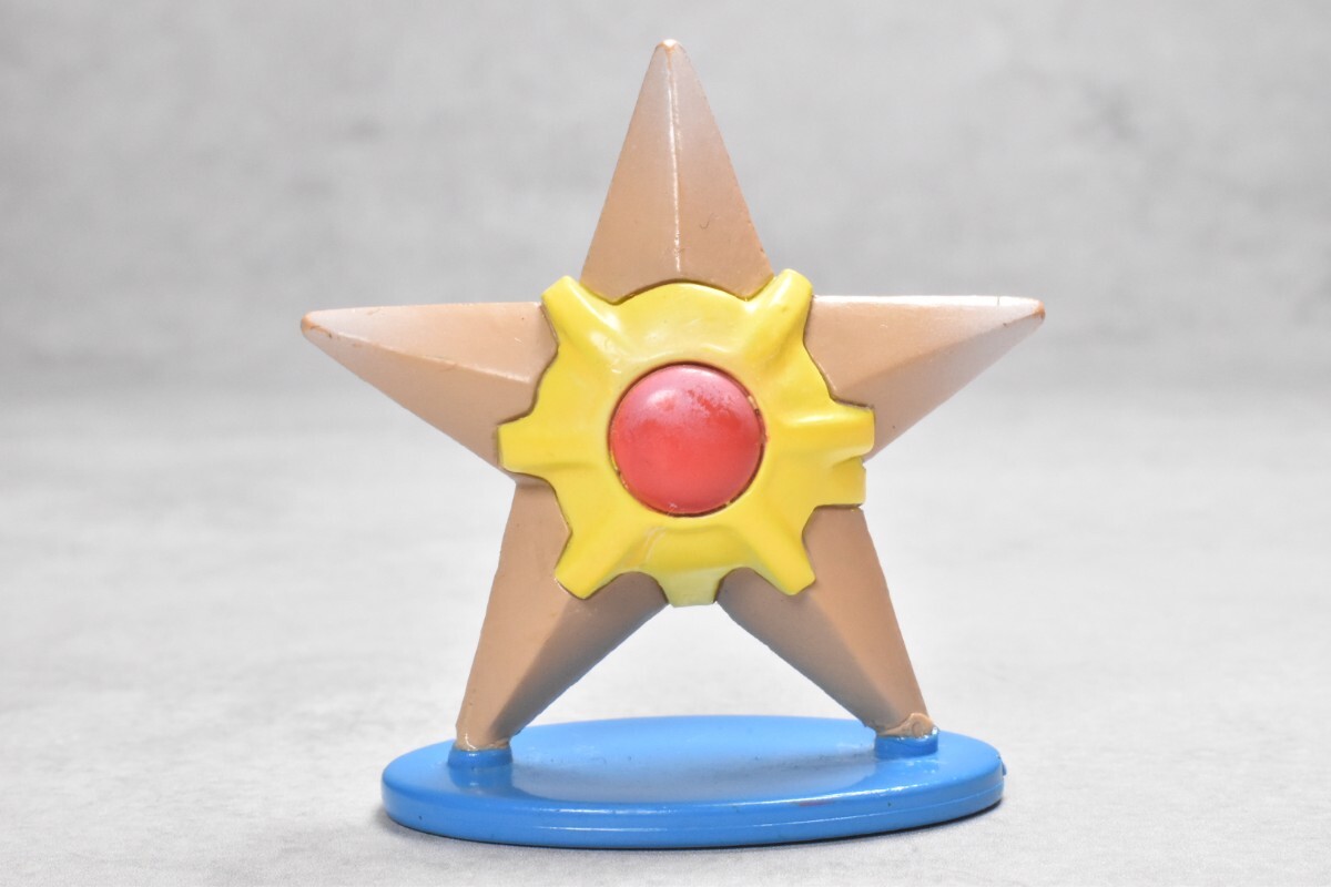 Yahoo!オークション -「ヒトデマン」(ポケットモンスター Yahoo!オークション -「ヒトデマン」(ポケットモンスター