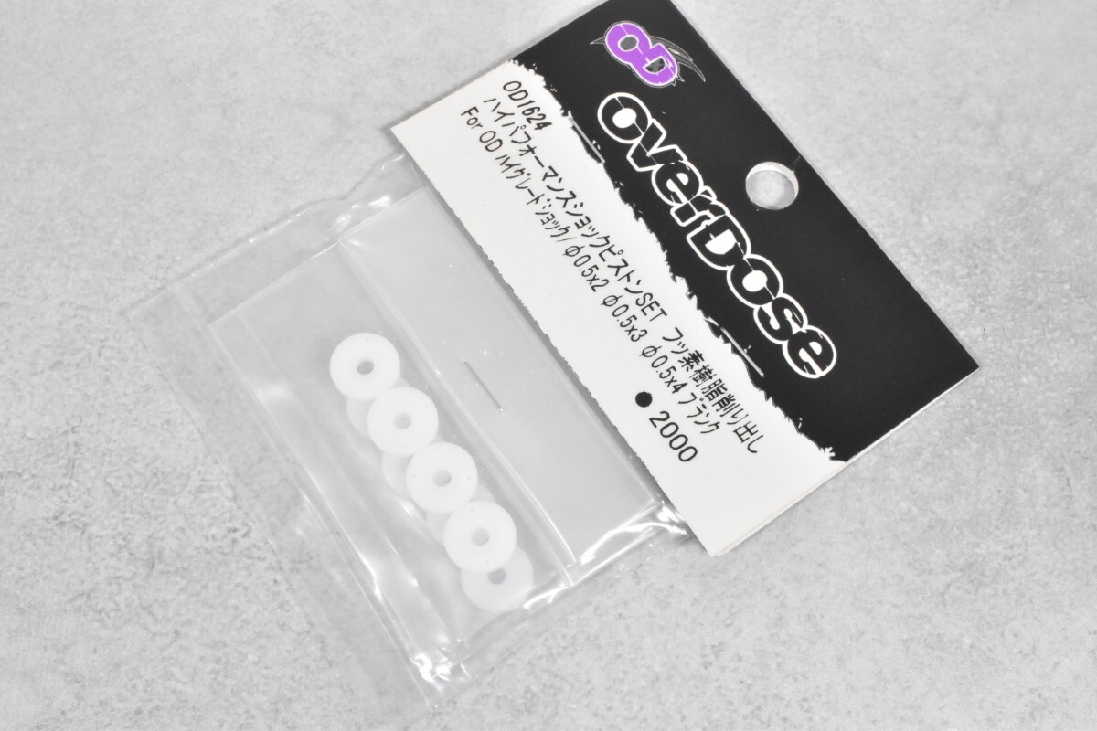 Yahoo!オークション -「オーバードーズ ハイグレードショック Yahoo!オークション -「オーバードーズ ハイグレードショック
