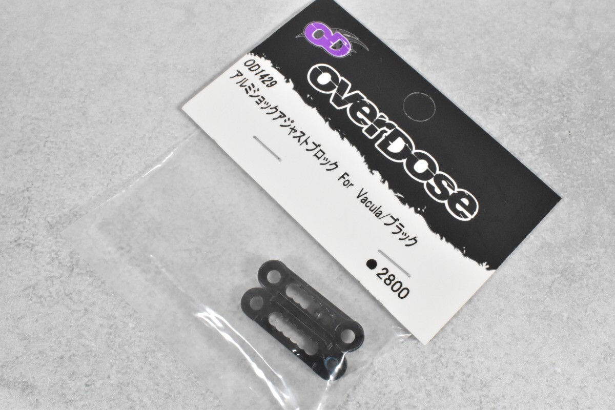 Yahoo!オークション -「オーバードーズ ショック」の落札相場 Yahoo!オークション -「オーバードーズ ショック」の落札相場