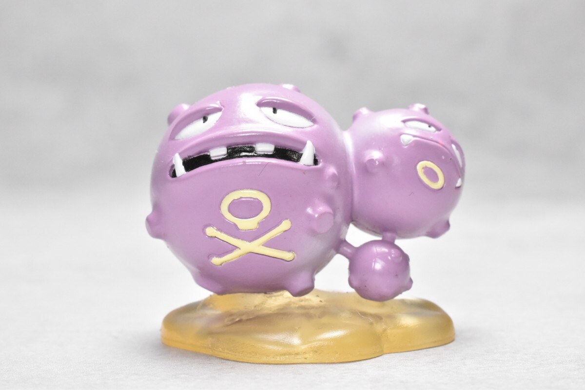 Yahoo!オークション -「モンコレ マタドガス」(キャラクター Yahoo!オークション -「モンコレ マタドガス」(キャラクター