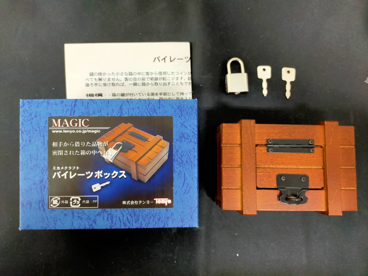 Yahoo!オークション -「ミカメクラフト」の落札相場・落札価格 Yahoo!オークション -「ミカメクラフト」の落札相場・落札価格