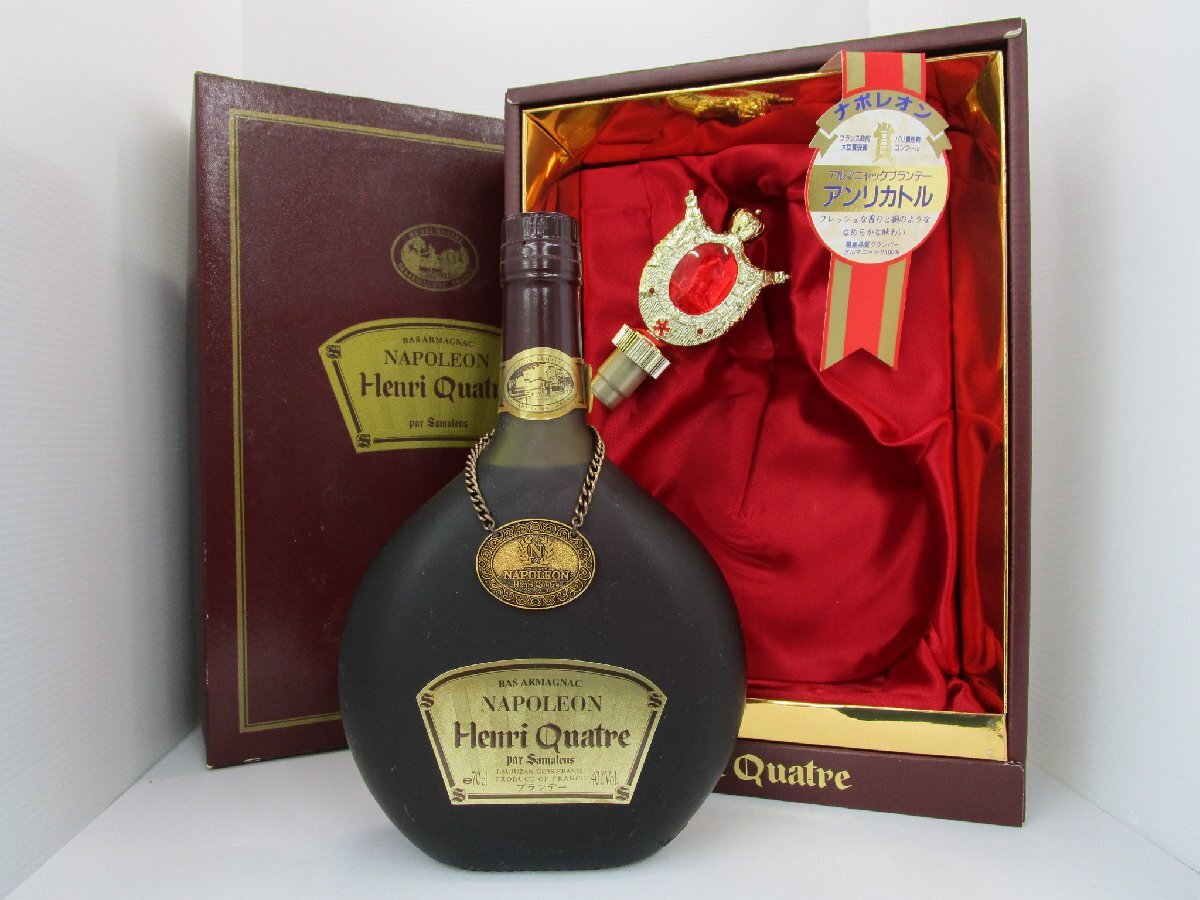 Yahoo!オークション -「henri quatre」(飲料) の落札相場・落札価格 Yahoo!オークション -「henri quatre」(飲料) の落札相場・落札価格