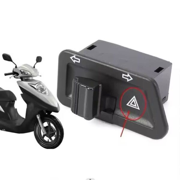 【ポン付け可能】HONDA ホンダ ハザード機能付きウィンカー 【AF27 】【AF28 】【AF34 】【AF35 】【AF62 】【AF68 】汎用品
