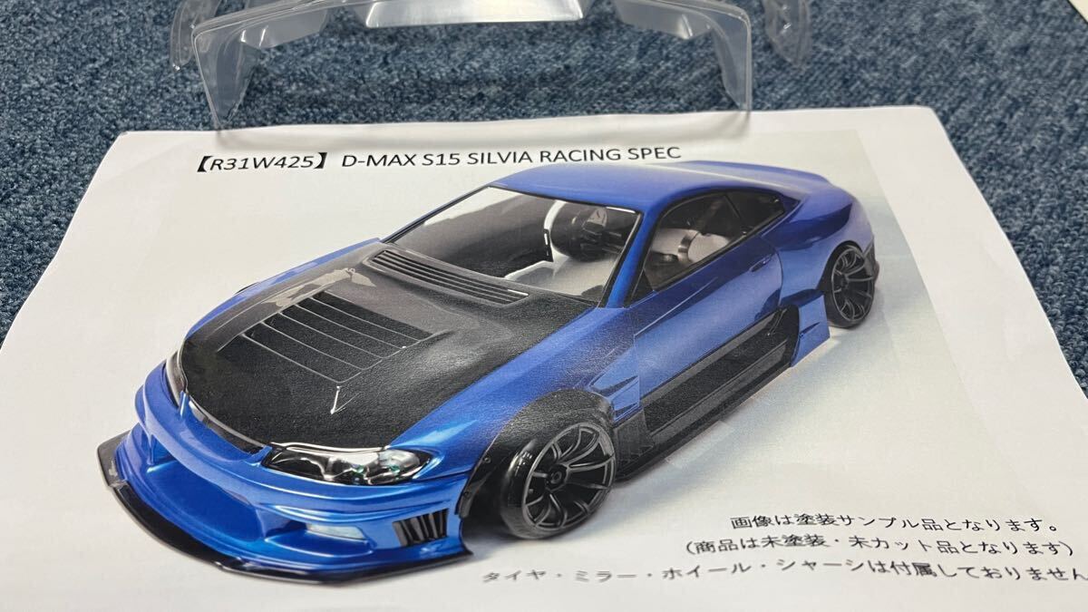 Yahoo!オークション -「r31,」(ボディ) (パーツ)の落札相場 Yahoo!オークション -「r31,」(ボディ) (パーツ)の落札相場