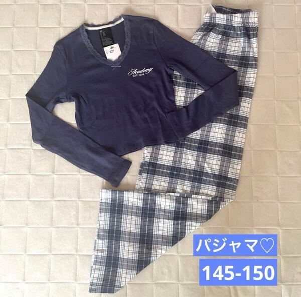 新品★H&M 女の子パジャマ★145 150 リブトップス&チェックズボン ルームウェア 長袖