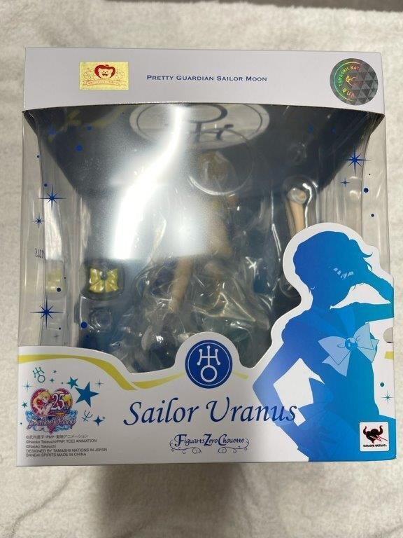 Yahoo!オークション -「フィギュアーツzero セーラーウラヌス Yahoo!オークション -「フィギュアーツzero セーラーウラヌス
