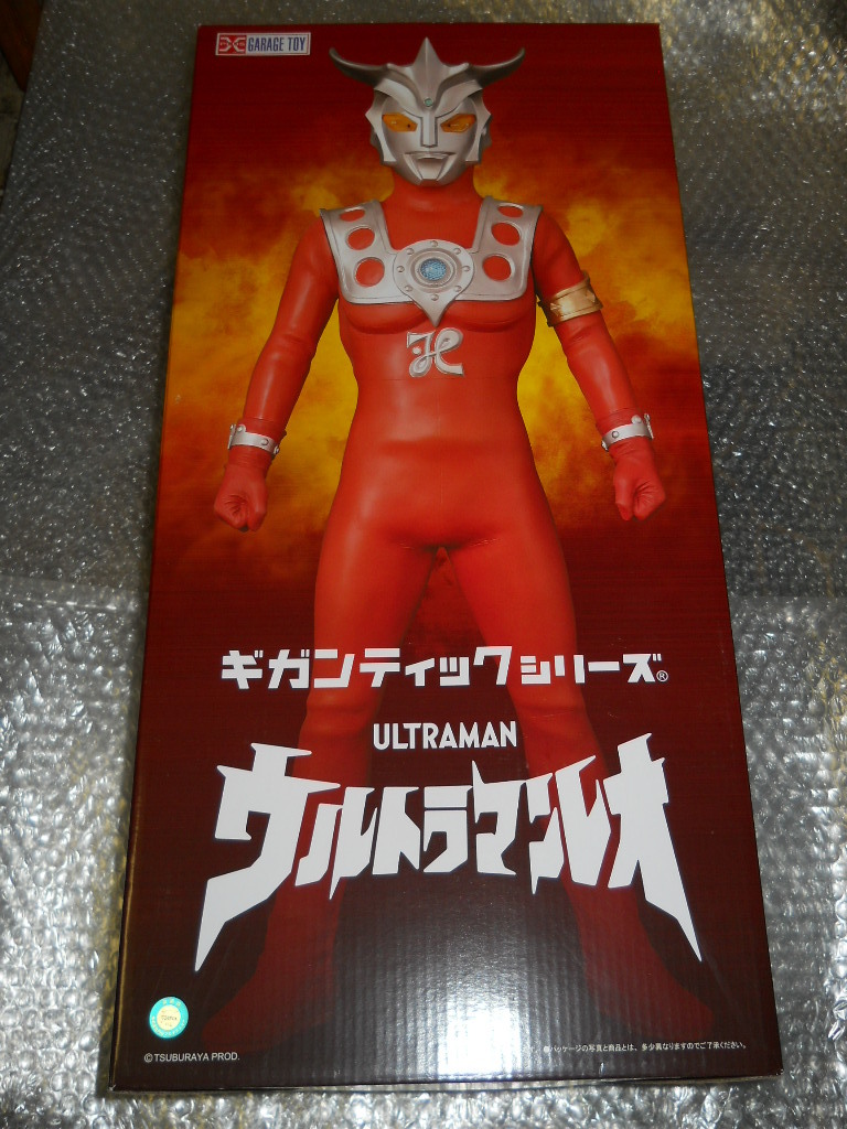 Yahoo!オークション -「ギガンティックシリーズ ウルトラマン Yahoo!オークション -「ギガンティックシリーズ ウルトラマン