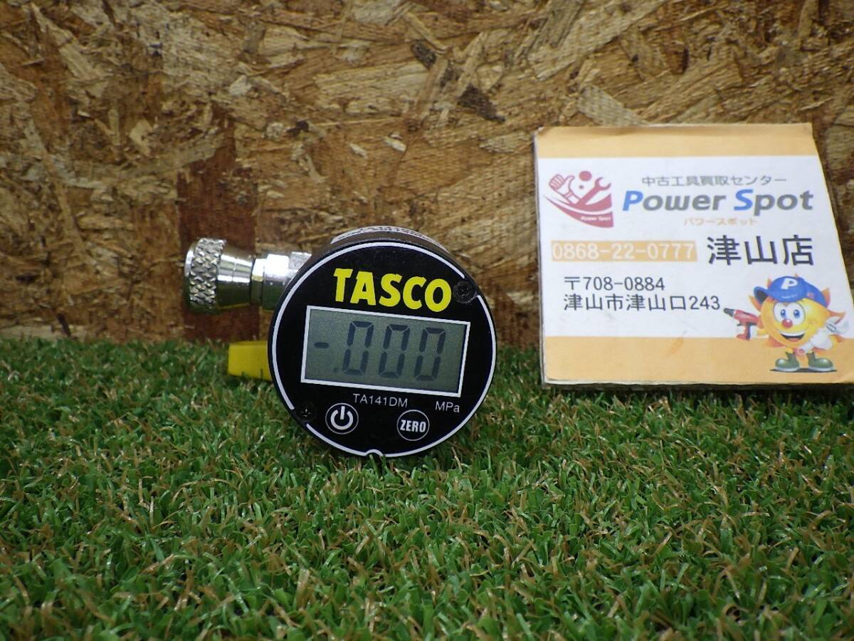Yahoo!オークション -「tasco :デジタルミニ連成計 ta141dm」の Yahoo!オークション -「tasco :デジタルミニ連成計 ta141dm」の