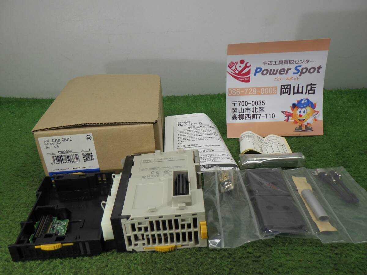 2025年最新】Yahoo!オークション -cj1mの中古品・新品・未使用品一覧 2025年最新】Yahoo!オークション -cj1mの中古品・新品・未使用品一覧