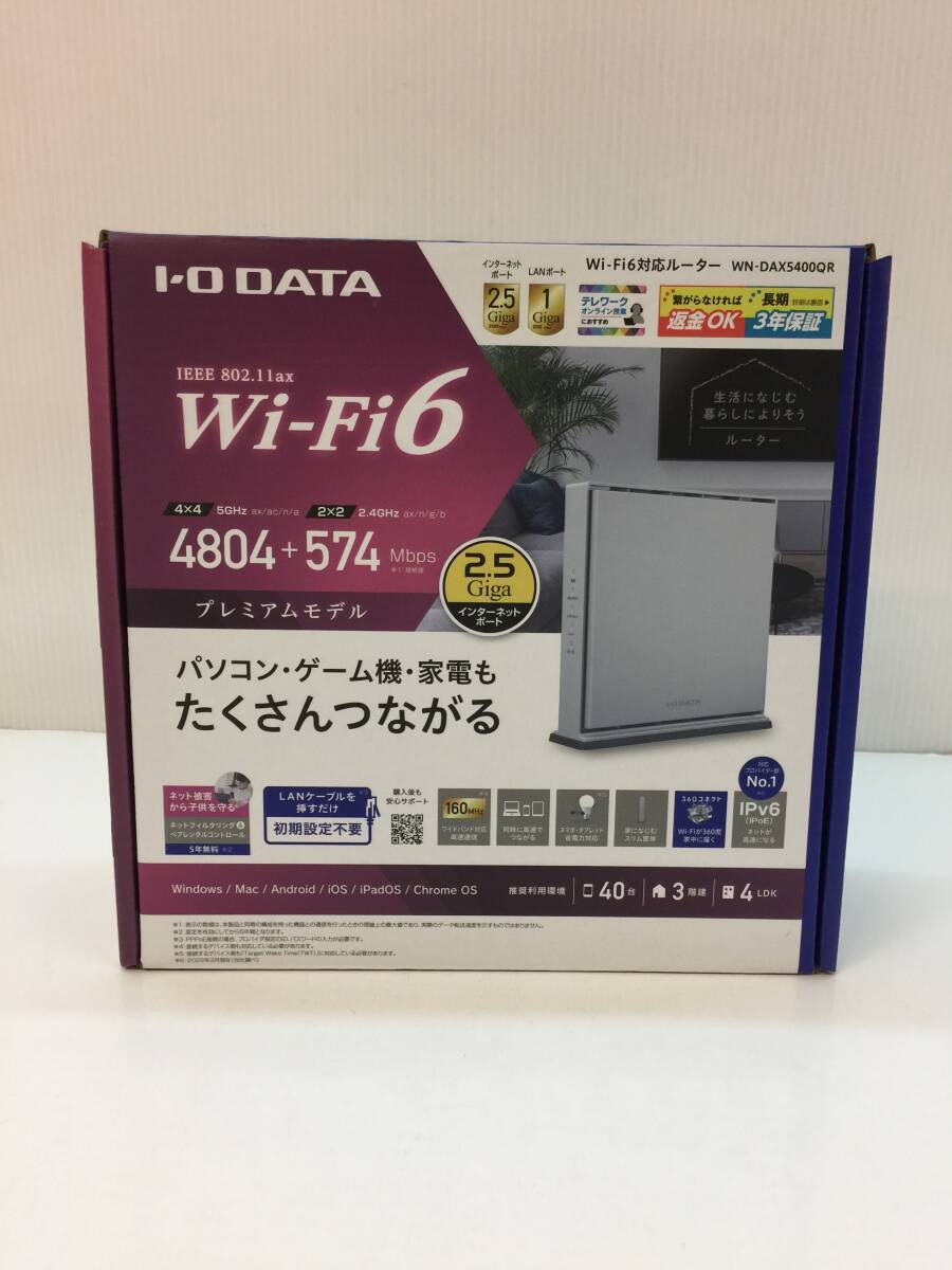 Yahoo!オークション -「WN-DAX5400QR」の落札相場・落札価格