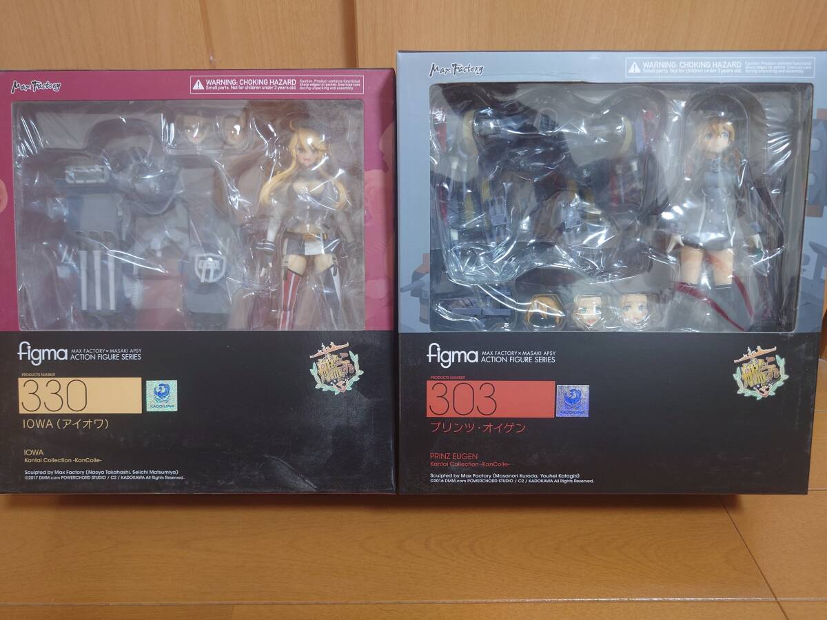 Yahoo!オークション -「figma 鹿島」の落札相場・落札価格 Yahoo!オークション -「figma 鹿島」の落札相場・落札価格