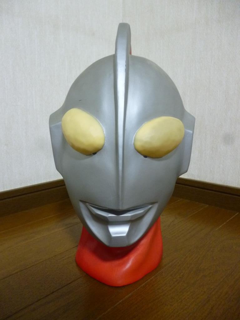 Yahoo!オークション -「ウルトラマンレプリカマスク」(おもちゃ Yahoo!オークション -「ウルトラマンレプリカマスク」(おもちゃ