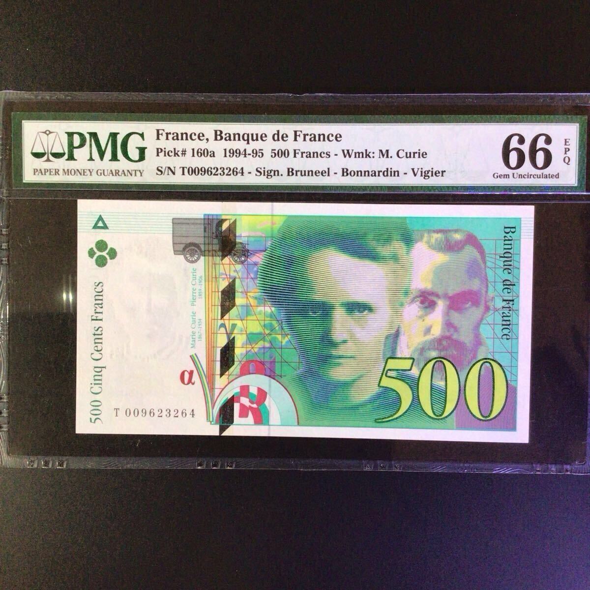 BANQUE DE FRANCE 紙幣の値段と価格推移は？｜20件の売買データ