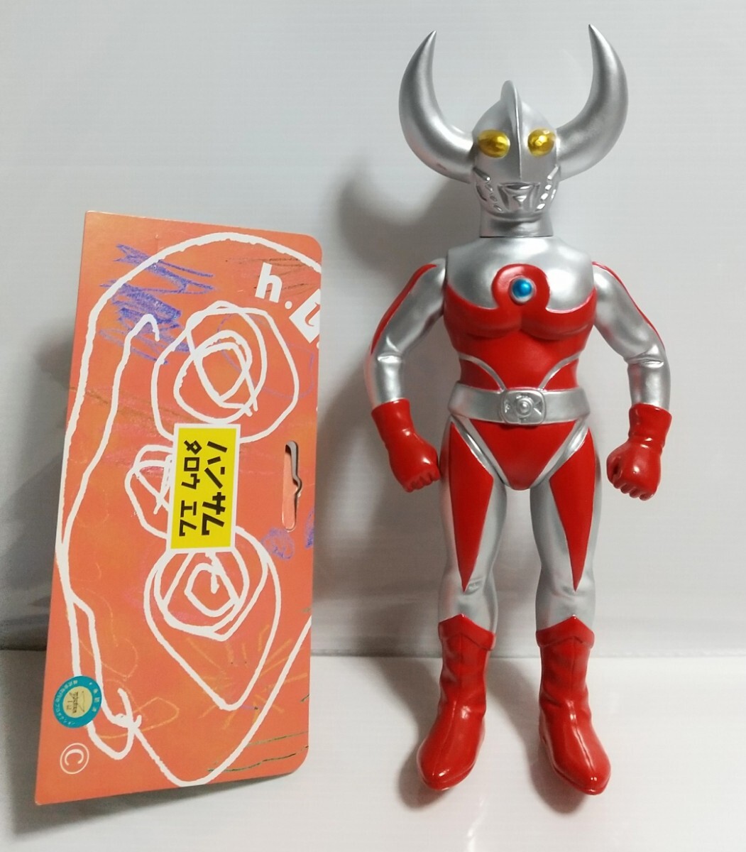 Yahoo!オークション -「ハンサムタロウエム ウルトラマン Yahoo!オークション -「ハンサムタロウエム ウルトラマン