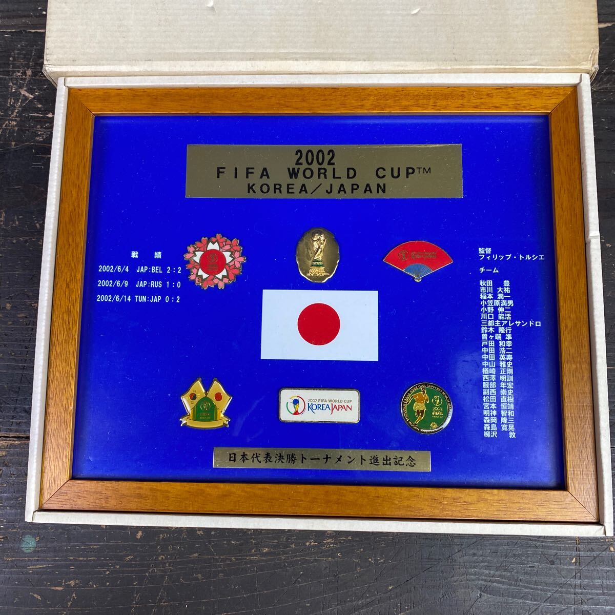 Yahoo!オークション -「fifaワールドカップ記念」(記念品、関連 Yahoo!オークション -「fifaワールドカップ記念」(記念品、関連