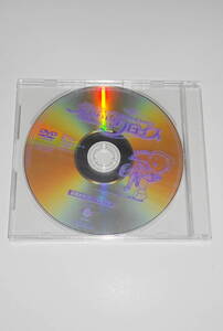 レア? 送0【 新品 DVD PS2 ポポロクロイス はじまりの冒険 店頭用DVD 】非売品 ポポロクロイス物語 福島敦子