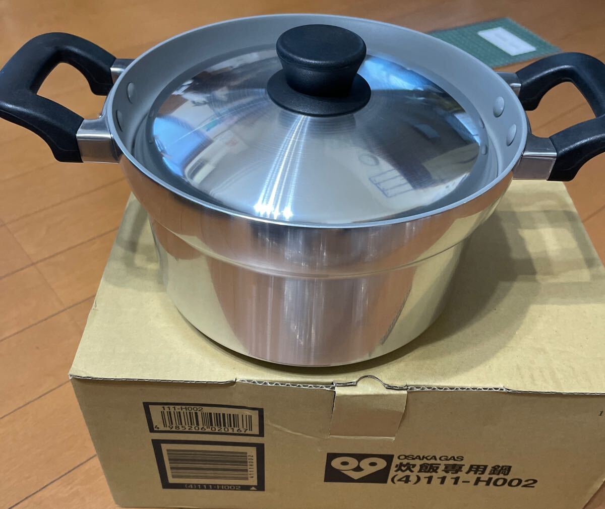 Yahoo!オークション -「大阪ガス 炊飯 鍋」の落札相場・落札価格 Yahoo!オークション -「大阪ガス 炊飯 鍋」の落札相場・落札価格